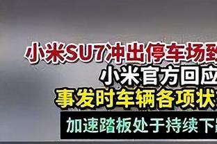 手感冰凉！小迈克尔-波特11中1&三分4中0得到3分7板3助