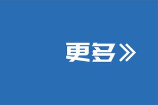 3球2助！普利西奇12月各项赛事制造5球，意甲球员中最多